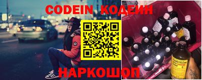 первитин Берёзовский