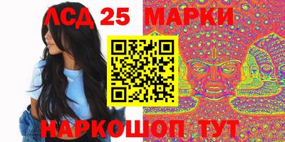 первитин Берёзовский