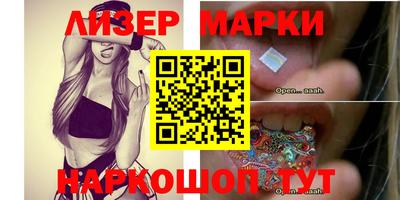 первитин Берёзовский