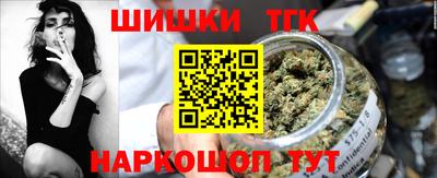первитин Берёзовский