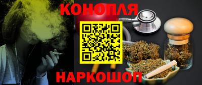 винт Бийск