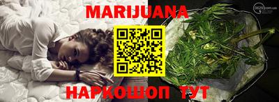 винт Бийск