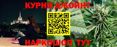первитин Берёзовский
