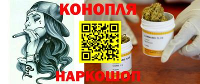 первитин Берёзовский