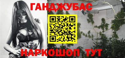 первитин Берёзовский