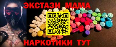 первитин Берёзовский