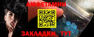 марихуана Беслан