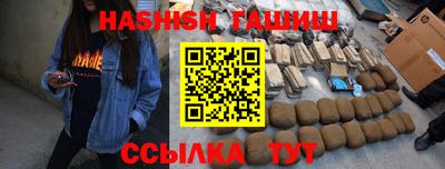 первитин Берёзовский