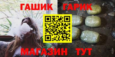 первитин Берёзовский