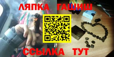 первитин Берёзовский