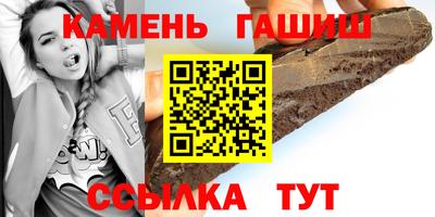 первитин Берёзовский