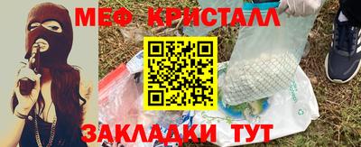 первитин Берёзовский